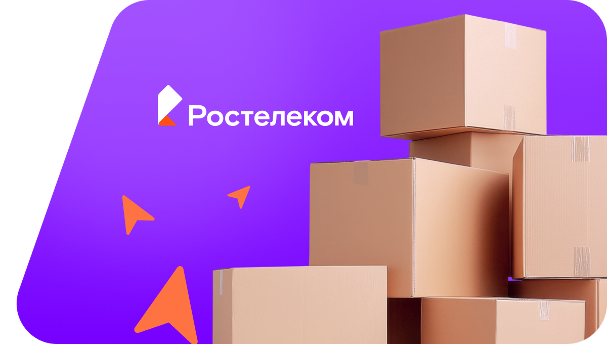Переезд в новую квартирув ДНП Васильки